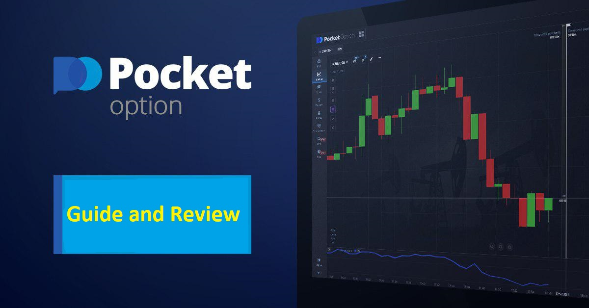 Pocket Option Colombia A Comprehensive Guide to Trading and Opportunities Pocket Option Colombia A Comprehensive Guide to Trading and Opportunities