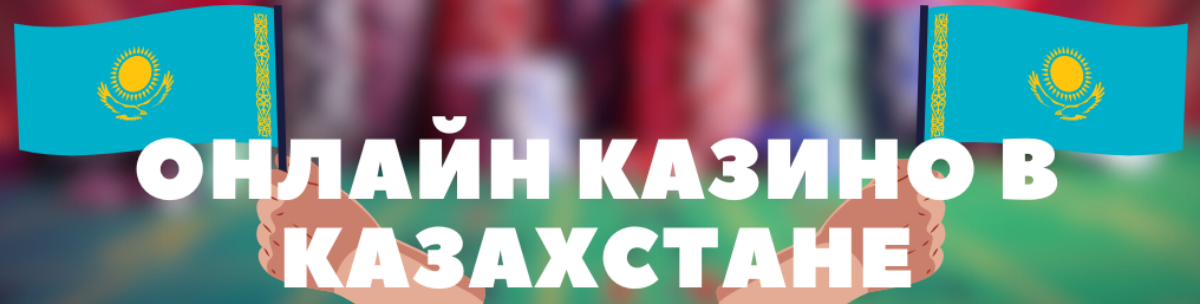 Покерде GTO стратегиясы туралы түсінік 19 Покерде GTO стратегиясы туралы түсінік 19