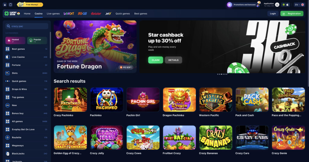 Unlocking Potential The Lucky Star Bonus