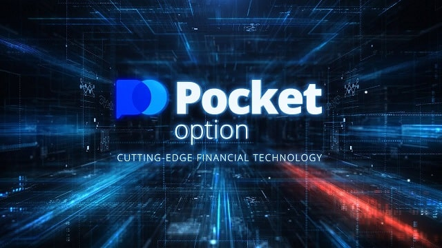 Вход Pocket Option Все, что нужно знать