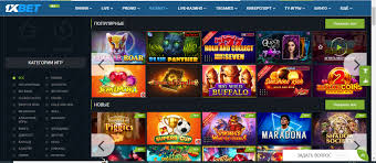 Exciting Fun of Online 1xbet Plinko A Comprehensive Guide Exciting Fun of Online 1xbet Plinko A Comprehensive Guide