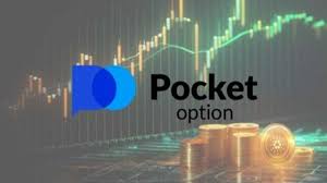 Pocket Option Platform The Ultimate Guide for Traders Pocket Option Platform The Ultimate Guide for Traders