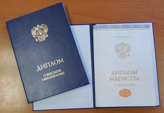 Купить диплом в Ачинске легально