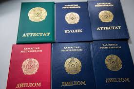 Купить диплом в Архангельске 1 Купить диплом в Архангельске 1
