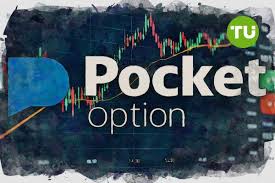 Pocket Option Демо-счет A Comprehensive Guide Pocket Option Демо-счет A Comprehensive Guide
