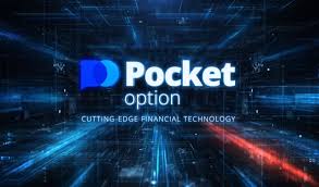 Pocket Option Personal Account Unlocking Your Trading Journey Pocket Option Personal Account Unlocking Your Trading Journey