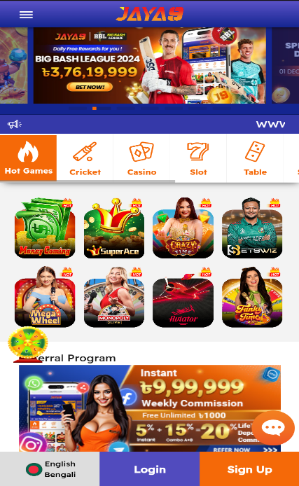 How RTP Affects Slots in Online Gambling