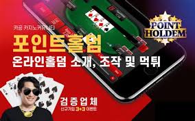 보너스 없는 카지노 솔직한 안내와 현명한 선택법 보너스 없는 카지노 솔직한 안내와 현명한 선택법