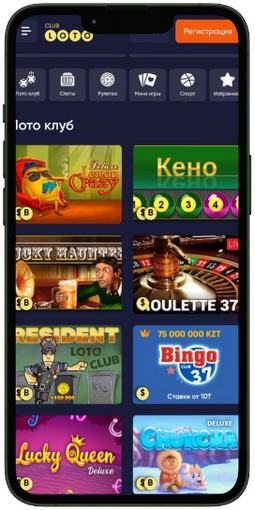 Погружение в мир Loto как играть и выигрывать