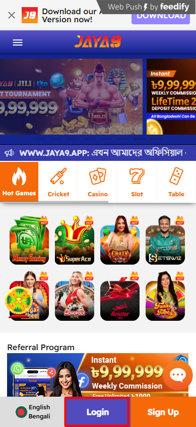 The Power of Jaya9 Revolutionizing the Digital Experience